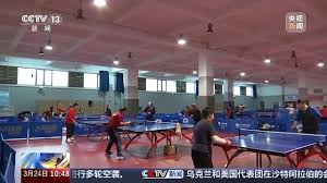 2026世界杯官网 怎么在室内健身
