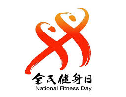 乒乓球台打螺丝